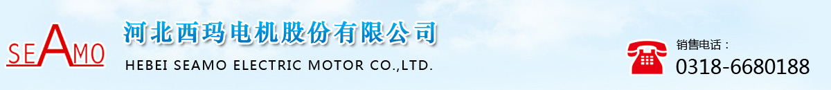 淮安會(huì)計(jì)公司